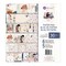 Prima Marketing Inc. Indigo 8x8 Double-Sided Cardstock Paper With Foil-30 sheets